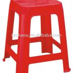 nesting cheap plastic stool