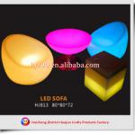 led patio furniture/led sofa light