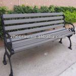 Water-resistant patio double wpc chair bench for garden &amp; roadside