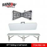 RBZ-186 6FT folding in half bench-RBZ-186