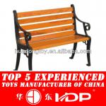 Wood Park bench for guests made by Huadong-HD13-264k