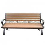 WPC garden bench_outdoor chair_public seat
