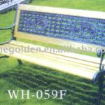 WH059F 2012 outdoor garden bench