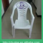 cheap outdoor plastic chairs-HS-002