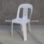 cheap plastic chair-HX-5005