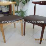 Cow Horn Chair for rental-YJ-C302