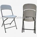folding chair , leisure chair , outdoor chair