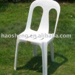 Outdoor Plastic Chair HS1610