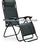 Gardon folding chair model MDC1101-A