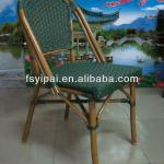 foshan outdoor aluminum rattan bamboo garden dining chair YC108