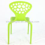 Garden chair ,natural side chair