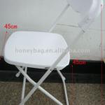 PLASTIC FOLDING CHAIR