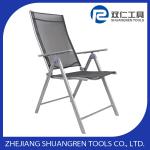 7 different positions hot selling Folding chair