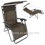 garden reclining chair with sun shade