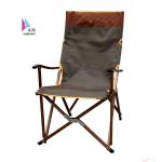 GX company GXS-057G color camping relax aluminum teak chair