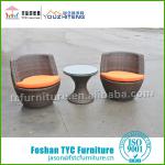 2013 Smart rattan chair