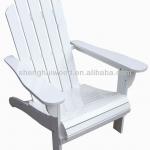 Adirondack Chair - Frog Chair - Folding - FSC