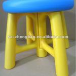 PP Blowing Folding Plastic Chair For Outdoor
