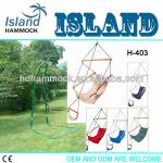 Wooden pole swing hanging chair for bedrooms-H-403