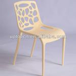Plastic Garden Chair, Leisure Chair ( SP-UC305 )