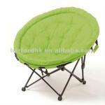 Foldable Moon Chair-ODP01