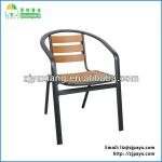 YX-1121D garden aluminium frame plastic chair-plastic chair-YX-1121D