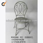 2013 vintage metal wire white outdoor chair-R30268