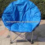 Smal folding stand soccer round moon chair