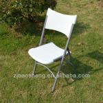 balcony plastic folding chair used commercial grade furniture