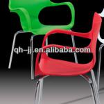 OP-003 beautiful color and competitive price PP plastic outdoor chairs / living room chairs