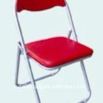 Metal Garden Folding Chair