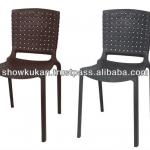 PP Plastic Garden Chair