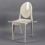 Modern outdoor stackable armless white plastic chair wholesale