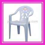 high quality plastic hanging chair