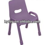 Amazing!!! Fantastic Colorful Plastic Chair-KY-0037