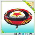 inflatable towable lounge chair floating