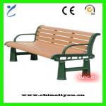 WPC outdoor graden chair manufacturer-LY