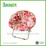 Wholesale china Garden Chair