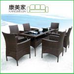 Cheap Garden Dining Sets ,Garden Dining Table &amp; Chair, Rattan Dining Furniture RD016#