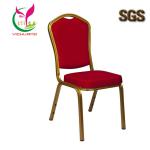 Popular suitable for banquet stackable red fabric aluminum chair YC-ZL25