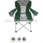 Camp Chair, Hunter Green folding double camping chair