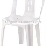 HNC003A plastic leisure chair