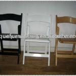 Wooden Folding Chair