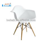 plastic eames chair with wodden leg