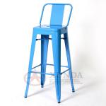 XD-375-B Barstool With Backrest