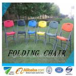 offer 2014 hot selling outdoor furniture high quality molded plastic chairs