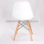 vitra DSW Eames leisure plastic chair