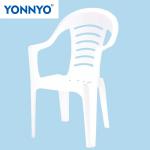 plastic garden chairs-YY-B004-1