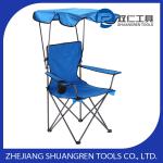 Hot selling folding arm chair with sunshade-