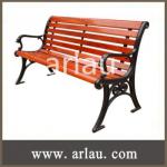 Antique outdoor long bench with armset and backset FW31